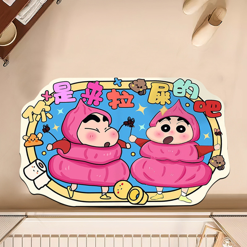 Bedroom Floor Mat Cute Crayon Shin-Chan Foot Mat Cartoon Entrance Doormat