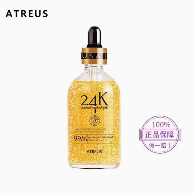 General Trade Thailand ATREUS 24K Gold Essence Gold Leaf วิตามินเข้มข้น Steady Repair Skin Lift Mois