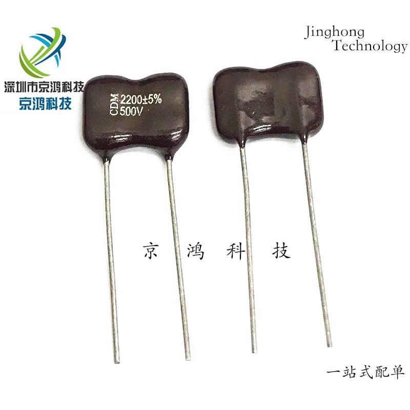 Mica Capacitor CDM2200PF ±5% 500V American Mica Capacitor ยี่ห้อใหม่นําเข้าเดิม