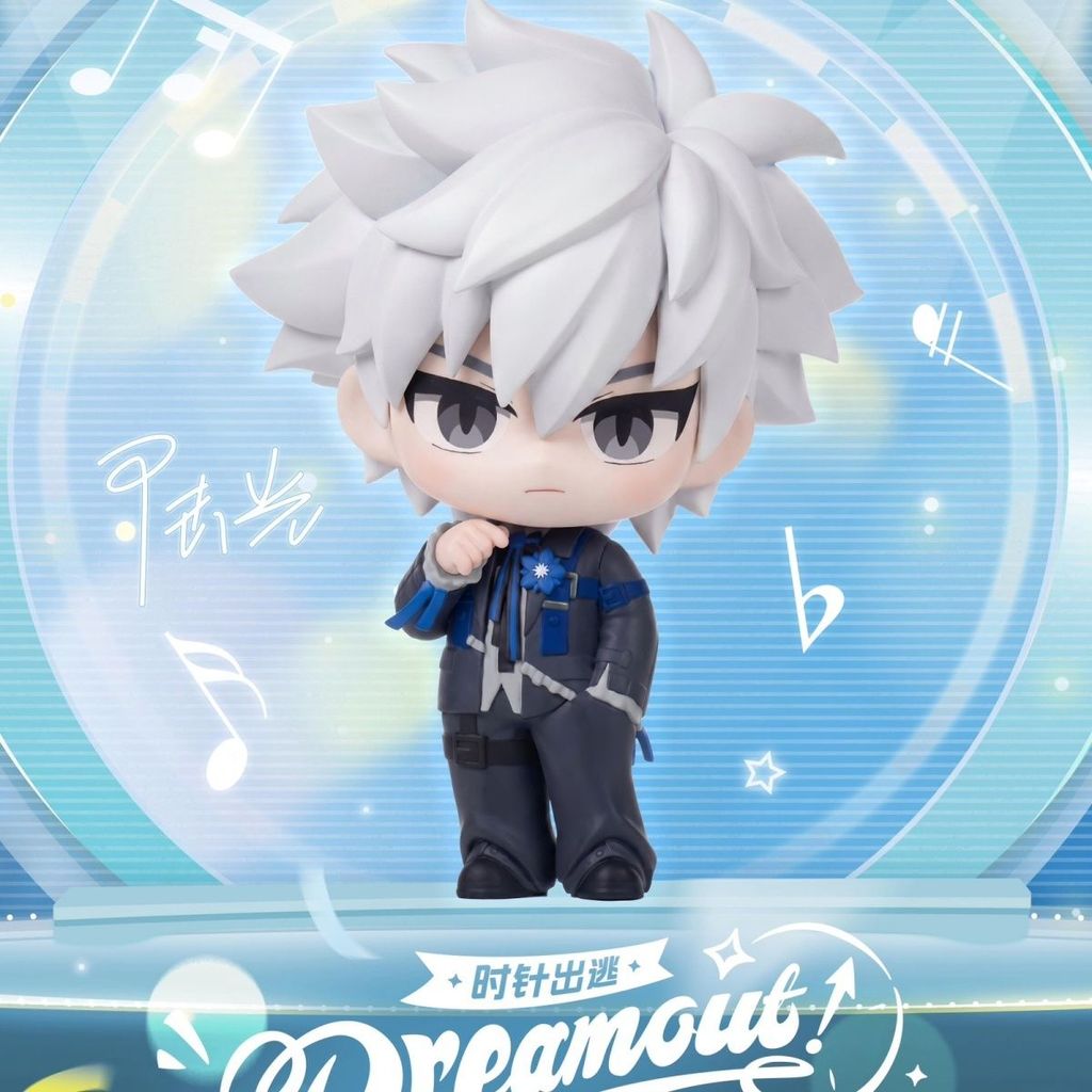 ตัวแทนเวลา Dream out Hour Hand Escape Series รูป Land Light Hour Designed Hour Hand Escape