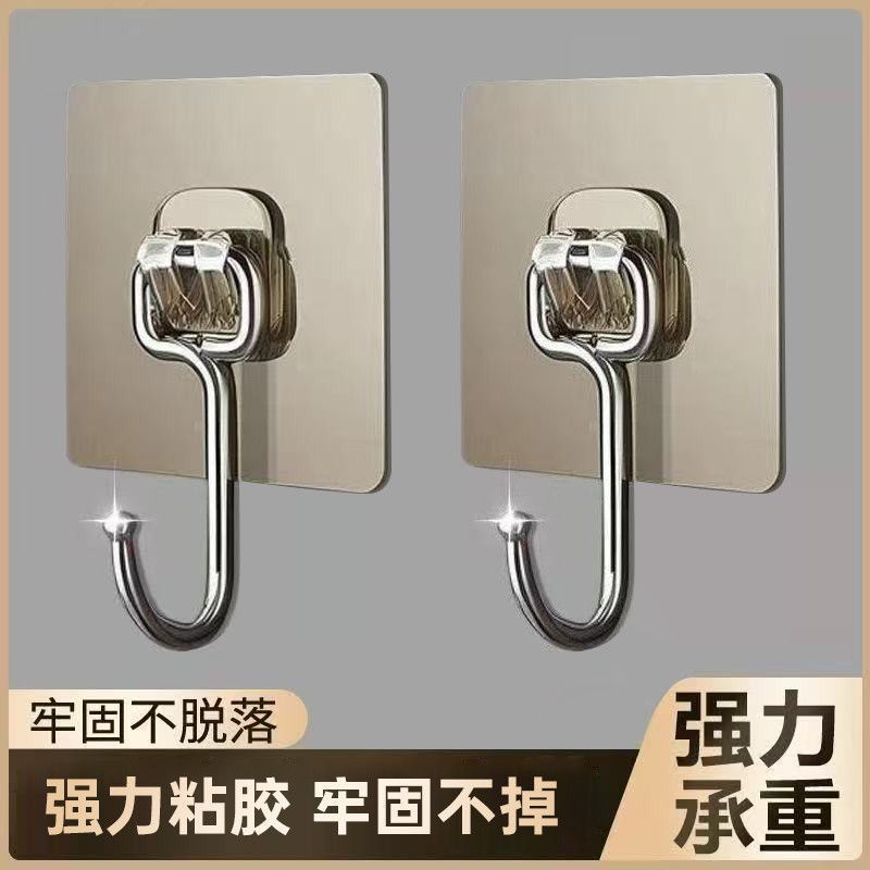 【ks1146.th】 挂钩强力粘胶贴墙壁挂钩无痕免打孔强力承重厨房浴室门后粘钩贴Hook, Strong Adhesive Sticker, Wall Hook, Traceless, Hole-f