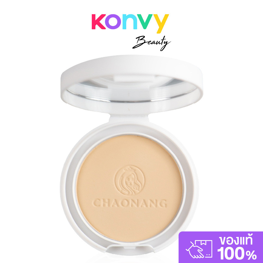 Chaonang بودرة كريم أساس Perfect Bright UV 2 Ways ‏5 غ — صورة 3