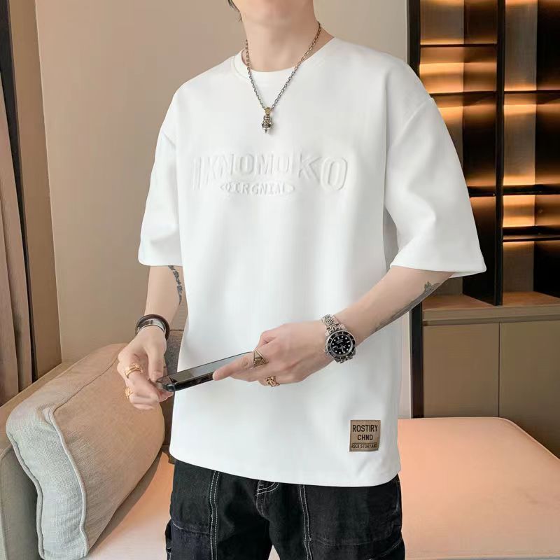 【ks0979.th】 迈尔蒙冰丝短袖男士夏季新款潮流百搭宽松大码半袖T恤衫休闲上衣Milmont Ice Silk Short Sleeve Men's Summer New Fashio 【090