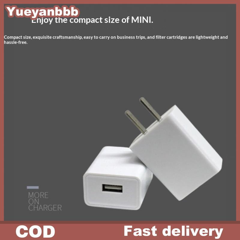 Ybth Universal 5V 1A 2A USB Power Adapter EU US Plug แบบพกพา AC Wall Charger สําหรับ Travel Home โทร