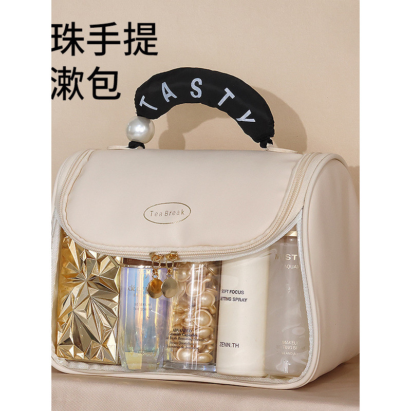Fun Lin Travel Hook Wash Bag Portable Wash Cosmetic Bag Large Capacity Ladies Portable Storage Bag W