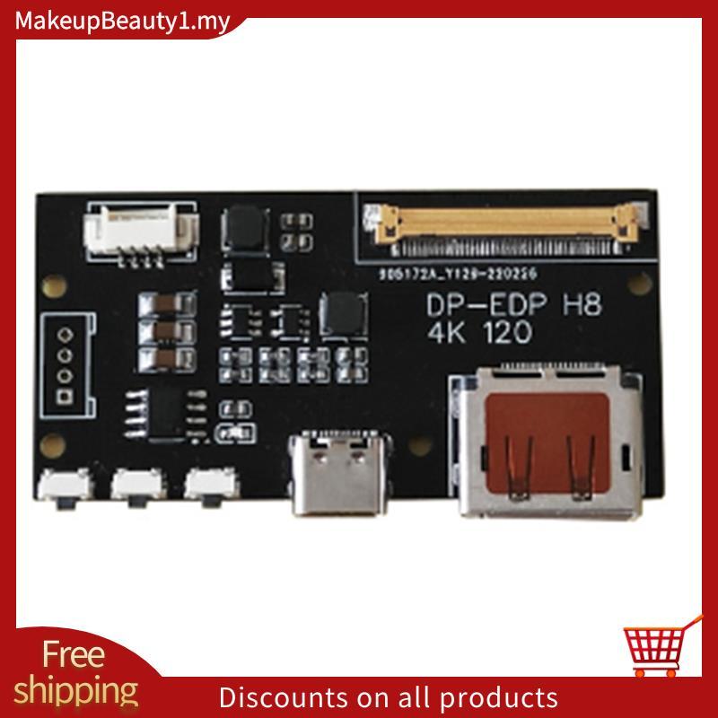 DP to EDP 4K 120HZ DIY4K Driver Board 4K 2K 1080 อะแดปเตอร์สําหรับจอแสดงผลแบบพกพา (A) ใช้งานง่าย