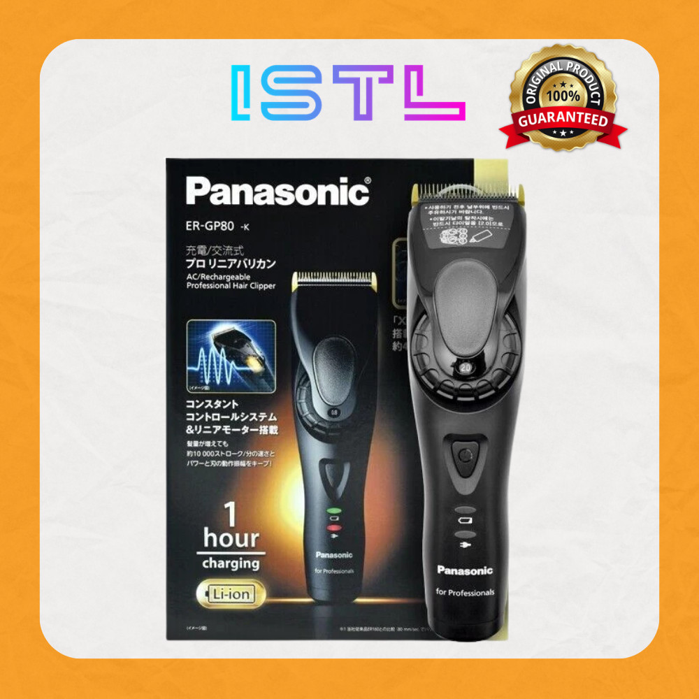 Panasonic ER-GP80 Hair Trimmer【International Version】