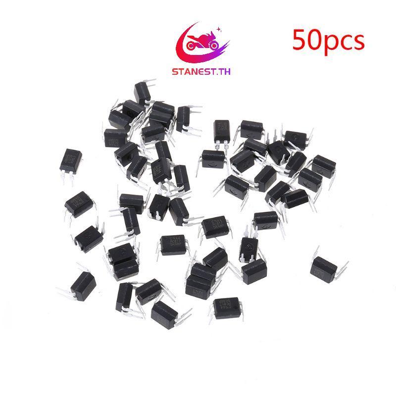 Stanest 50 ชิ้น PC817 PC817C PC817 C PC817 LTV817 K1010B Optocoupler สําหรับ