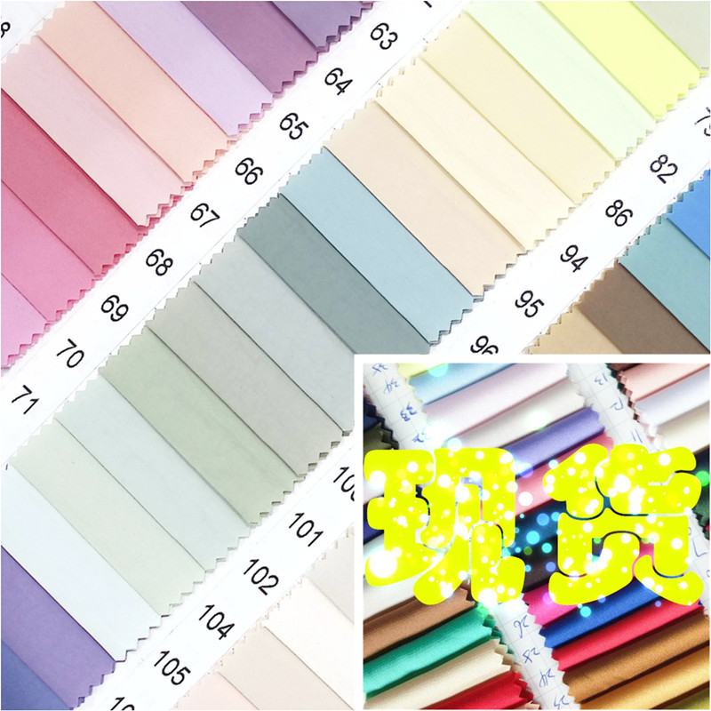 Crepe Nylon และ 430t Crepe 80g