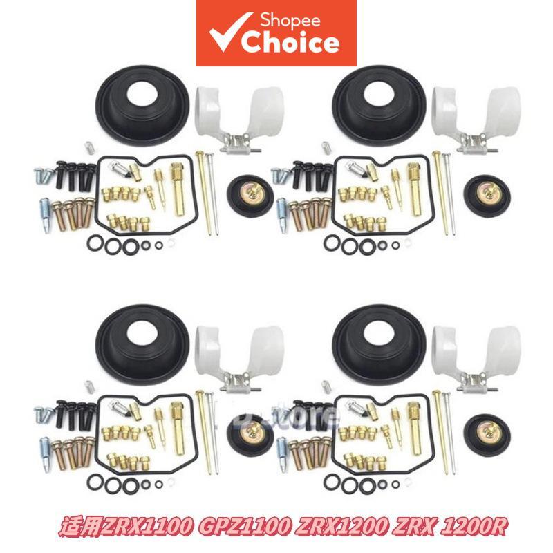 Kawasaki Zrx1100 Gpz1100 Zrx1200 Zrx1200r ชุดปะเก็นคาร์บูเรเตอร์ Rebuild Kit