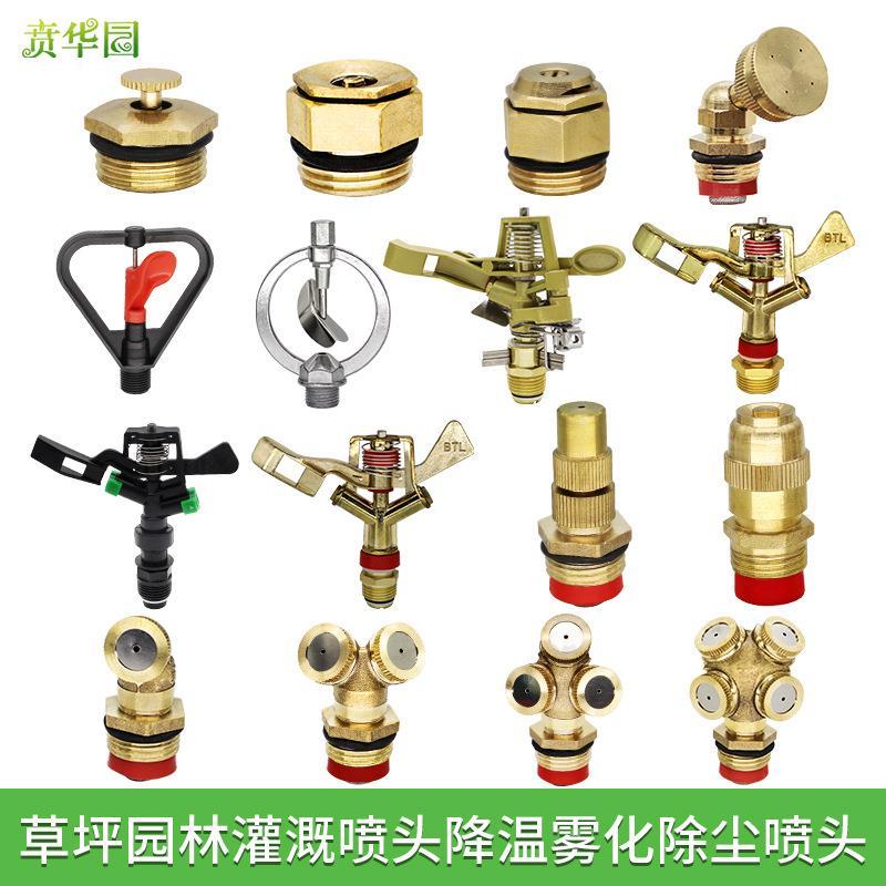 เพลาขยายอากาศหัวฉีดพองชี้ M14X1.5123 จุด M10M12M16 * 1.5 หัวแบนกระดิ่งปาก O-Ring Joint