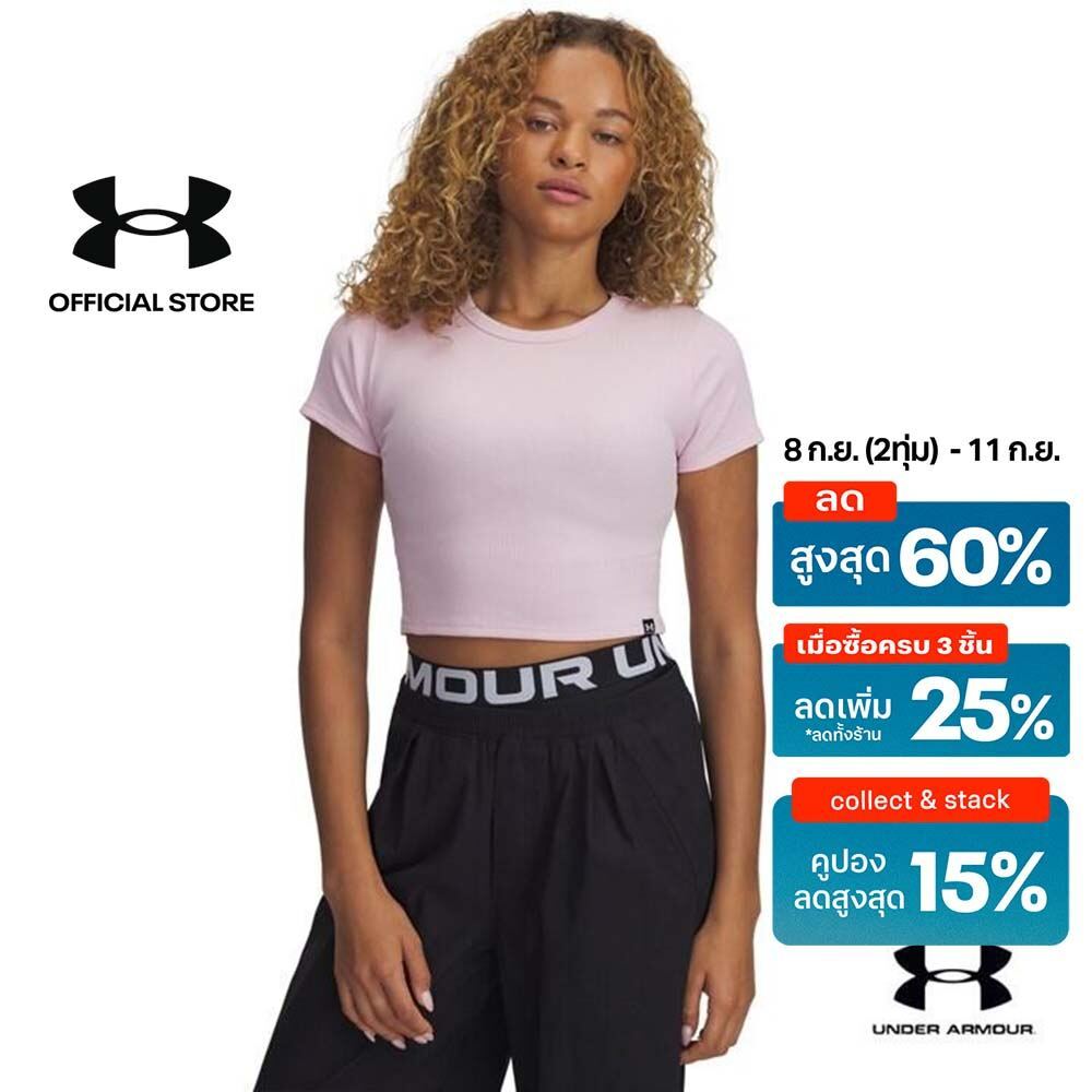 Under Armour Women's UA Rival Rib Baby T-Shirt