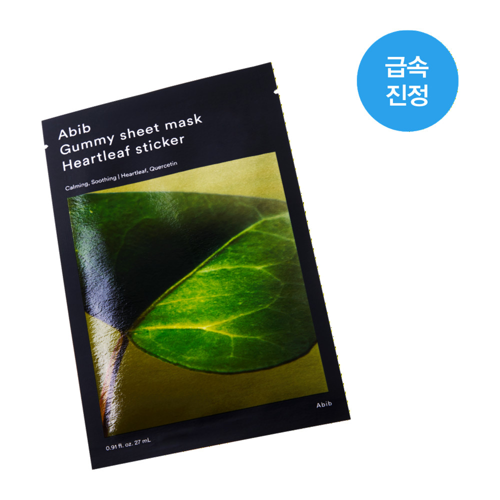 Abib Gum Sheet Mask Sticker 1 Sheet
