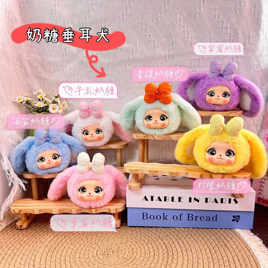 ใหม่น่ารักตุ๊กตาตุ๊กตาตุ๊กตาอินเทรนด์เล่นจี้น่ารักการ์ตูนตุ๊กตาเด็กของขวัญของเล่นตุ๊กตาจี้
