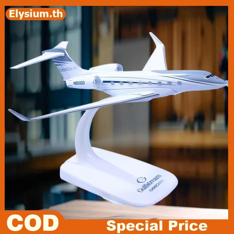 1PCS Gulfstream G650 เครื่องบิน Diecast 1/200 Scale เครื่องบินรุ่นเครื่องบิน G650ER เครื่องบินรุ่นเค