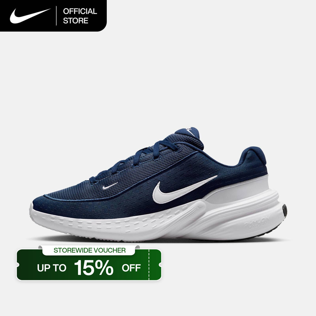 Nike Men's Uplift SC Shoes - Midnight Navy [IB2765-401]