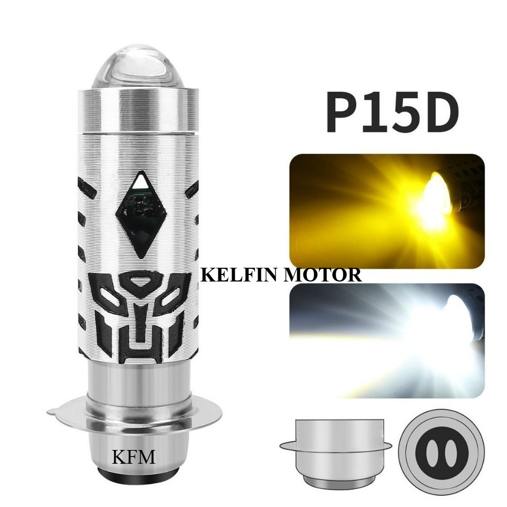 CAHAYA KFM - ไฟหน้ามอเตอร์ไซค์ รุ่น H6 P15D Laser Transformer White Yellow Light 12v DC Super Bright