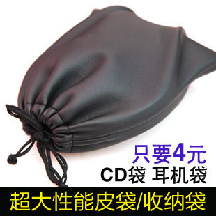 Sony sony sony Headphone Leather Case CD Bag Storage Bag Portable Bag MP3 Protective Case Leather Ba