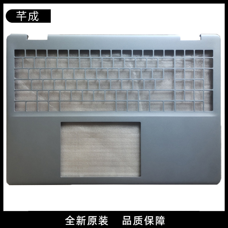 เหมาะสําหรับ Dell Dell 16Plus DB16250 5650 5655 C กรณีคีย์บอร์ด 0CX4FR 0V9G1N