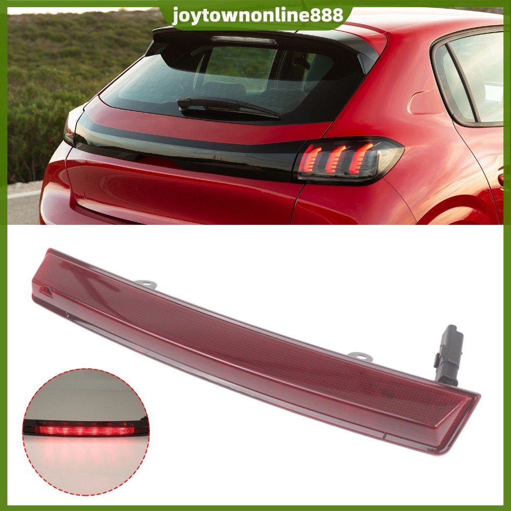 ไฟเบรคระดับสูงสําหรับ Citroen C4 DS4 208 OEM 6351HH ABS PC [Joytownonline888.th]