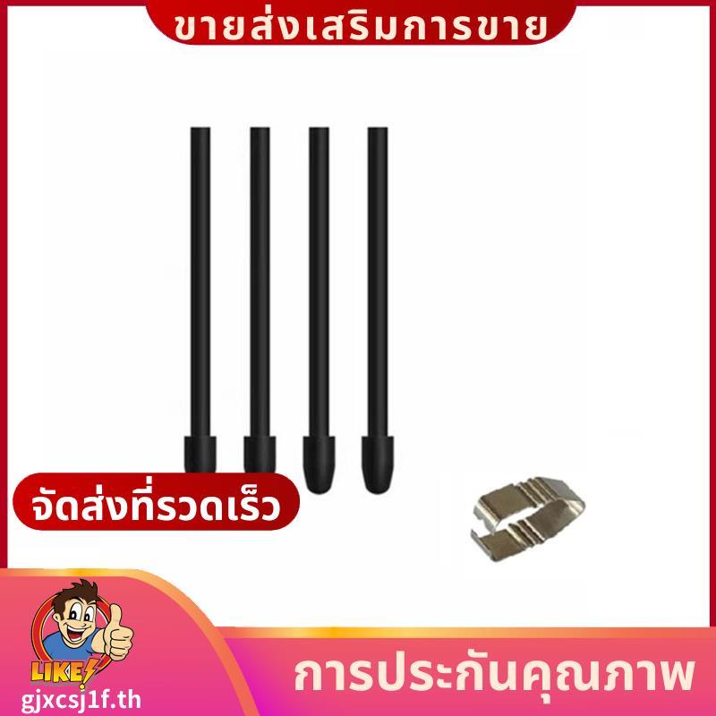 สําหรับ PW517/PW515/PW110 ใช้งานร่วมกับ 4 ชิ้น Felt Nibs เปลี่ยน Stylus สําหรับกราฟิกปากกาเคล็ดลับ g