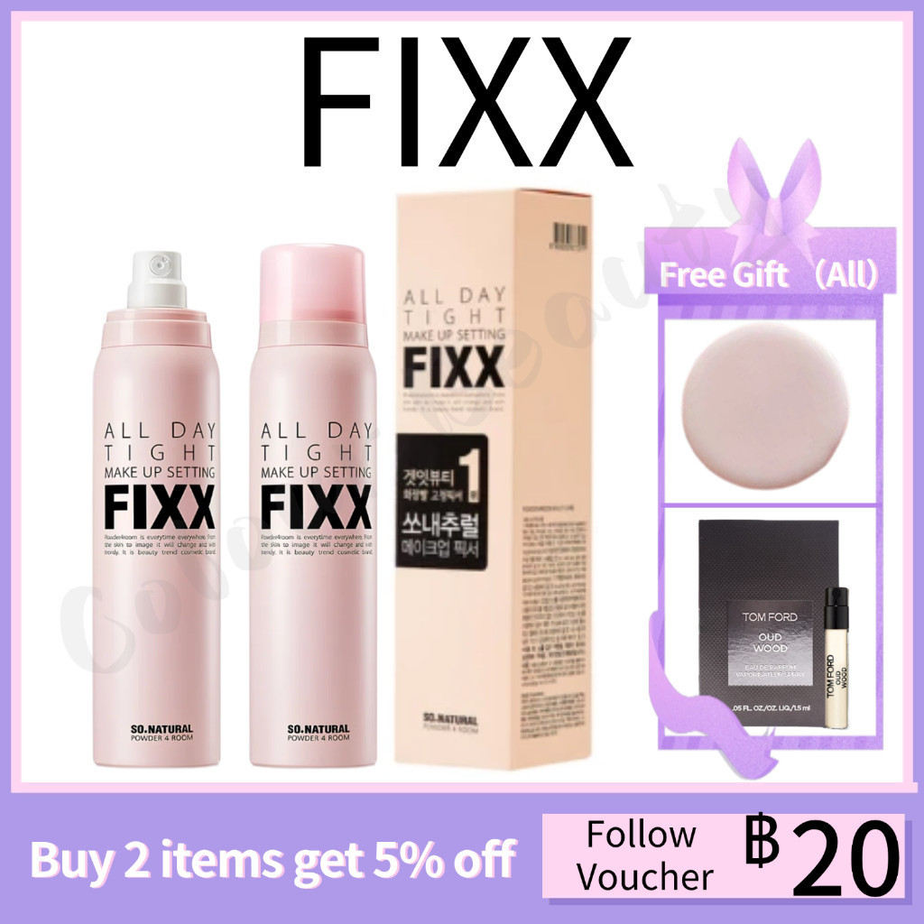 So NATURAL FIXX Makeup Setting Spray (ตลอดทั้งวัน/โกลว์น้ํา/แมตต์) 120ml