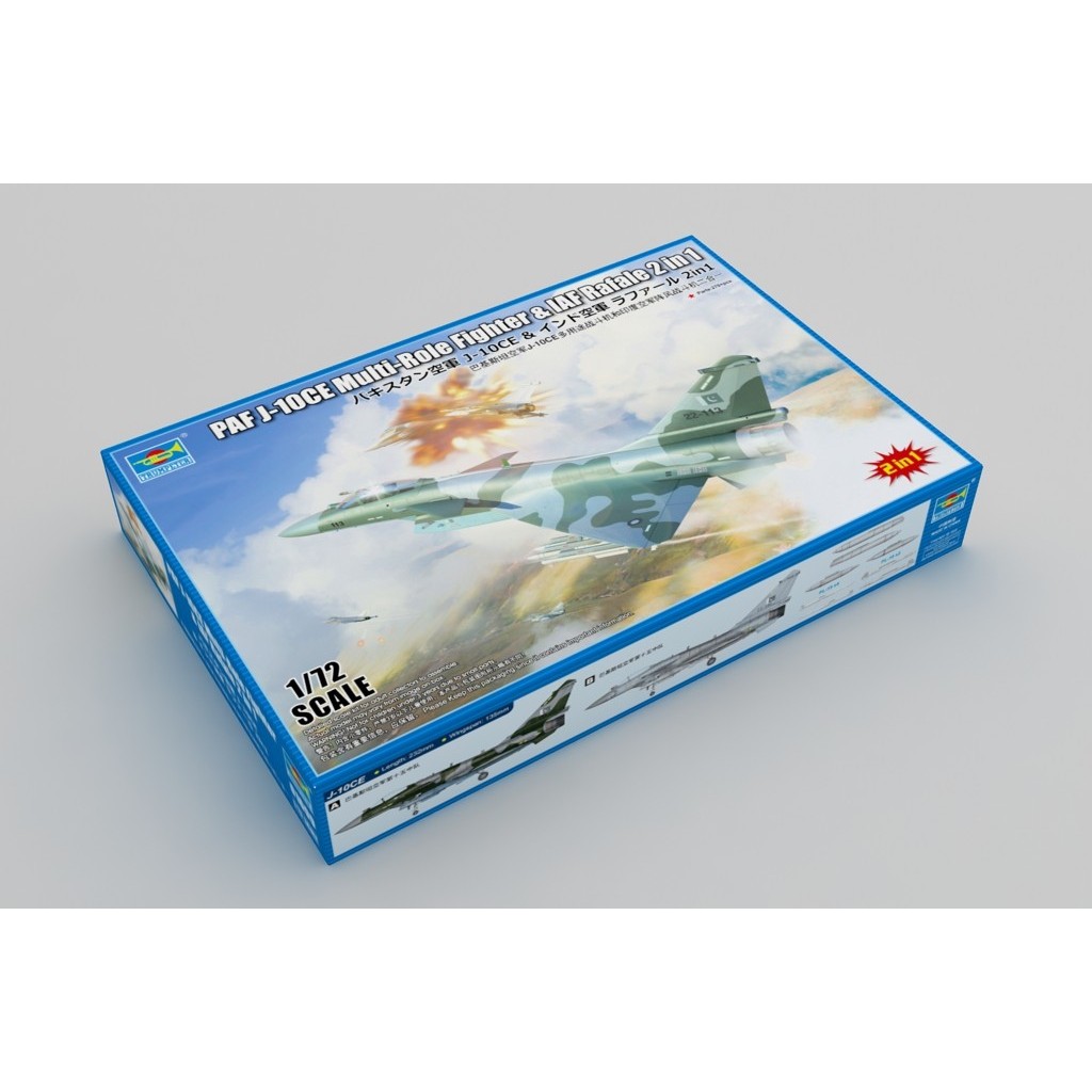 Trumpeter 01699 1:72 Chinese PAF J-10CE Multi-Role &lAF Rafale Fighter Aircraft ชุดโมเดล