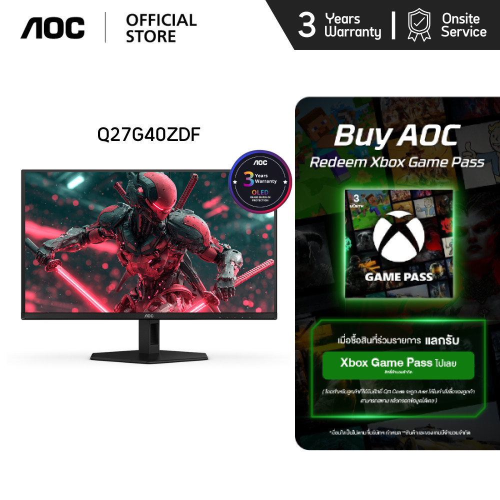 AOC Q27G40ZDF MONITOR (จอมอนิเตอร์) 26.5" QD-OLED 2K 240Hz