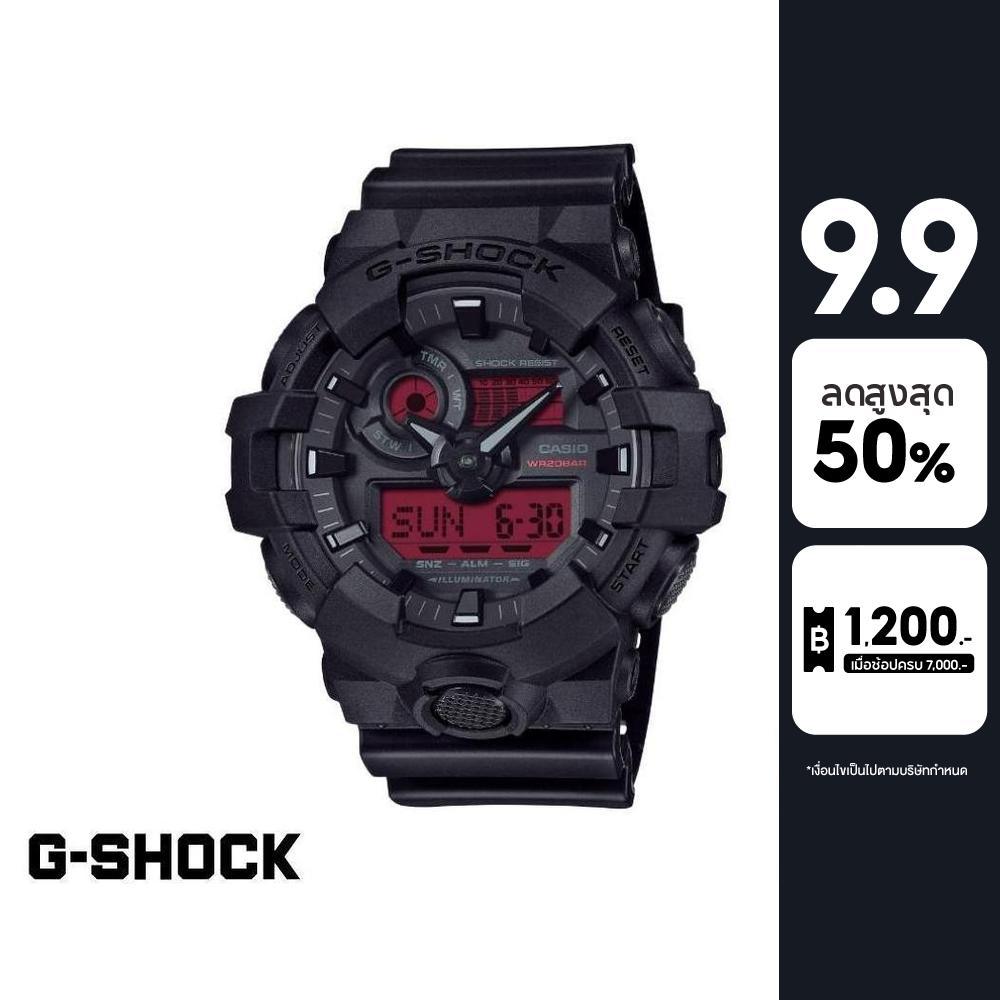 CASIO นาฬิกาข้อมือผู้ชาย G-SHOCK รุ่น GA-700BBR-1ADR สายเรซิ่น สีดำ