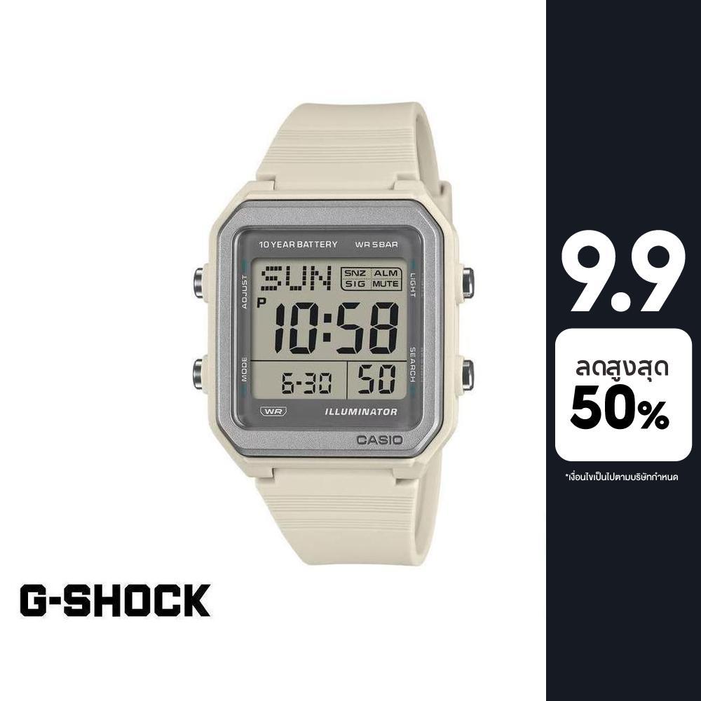 CASIO นาฬิกาข้อมือ รุ่น W-221H-8AVDF สายเรซิ่น สีเบจ