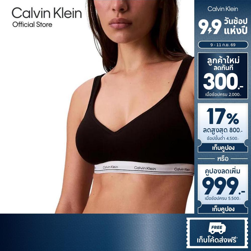 CALVIN KLEIN เสื้อชั้นในผู้หญิงแบบตะขอหลัง Balance Cotton Modal ทรง Wirefree Bralette รุ่น QP3271 UB1 - สีดำ