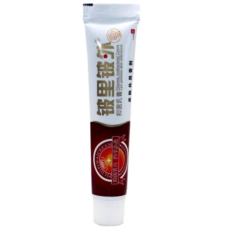 Ointment Lotion Skin Outer 9.9 Outer Use Inner Skin Lotion Soft Skin Anti-itch Skin Cream Inner Skin