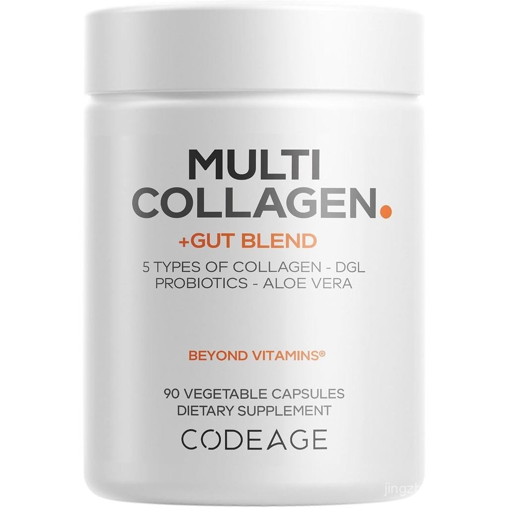 Codeage Multi Collagen Gut Blend Probiotics DGL Licorice 90 แคปซูล | คอลลาเจนห้าชนิดผสมโปรไบโอติก DG