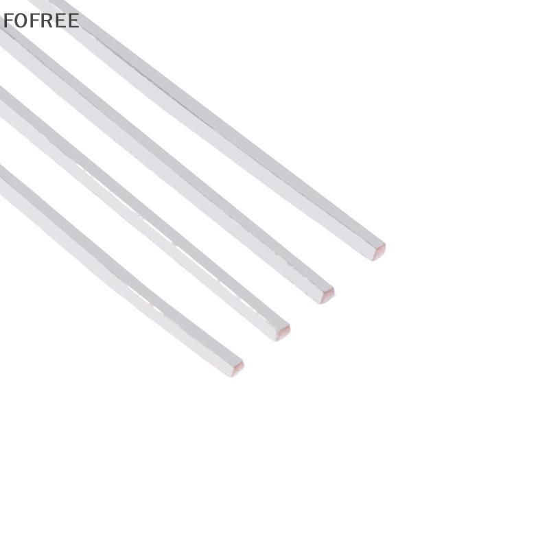 FOFREE มอเตอร์พัดลม 10 ชิ้น ATS276 ATS276 AH277 YS276 EG276 276G 276H ATS276H ATS276G AH276 SS276 HA