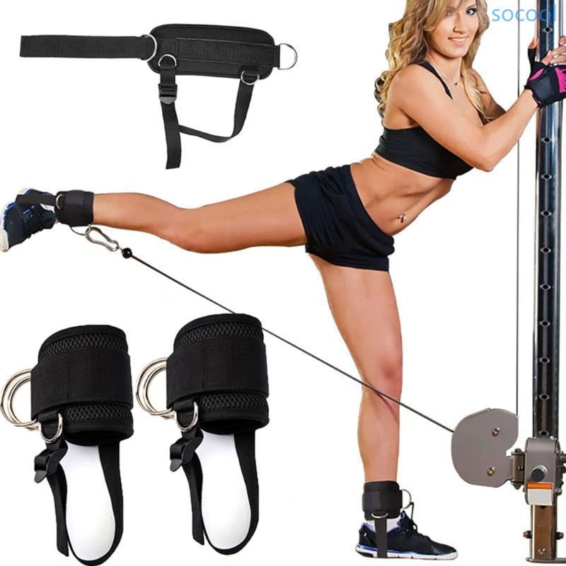 Soc* Cuff Attachment for Glute Hip Workouts Leg Extension