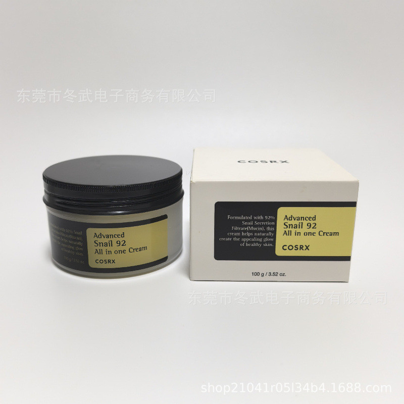 韩国COSRX Advanced Snail Snail Snail 92-Lasting Neckcast Liquid 100ml ITGD