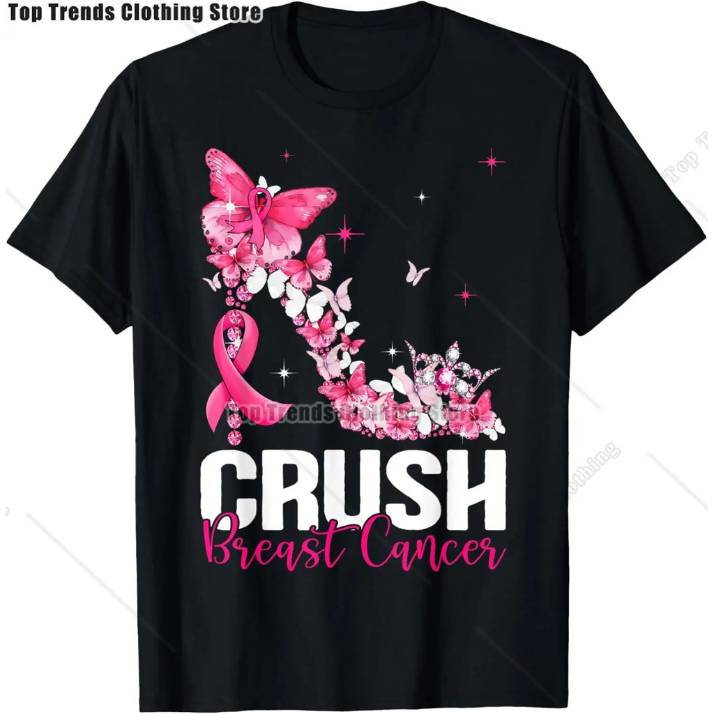เสื้อยืดรณรงค์ต้านมะเร็งเต้านม "Wear Pink in October" ลายแม่มดผี ผ้าฝ้ายแท้ คอกลม แขนสั้น (ไซส์ S–5X