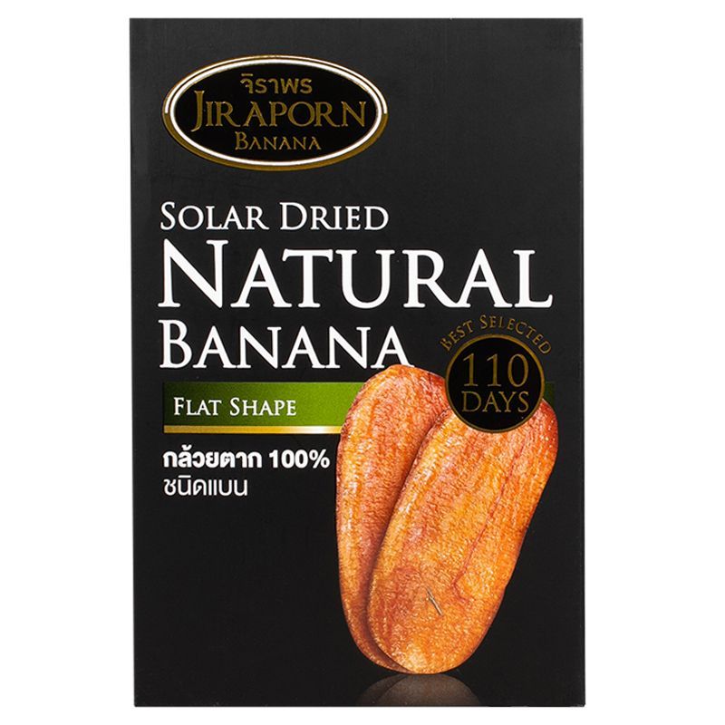 จิราพรกล้วยตากชนิดแบน 400กรัม Jiraporn Solar Dried Natural Banana Flat Shape 400g.