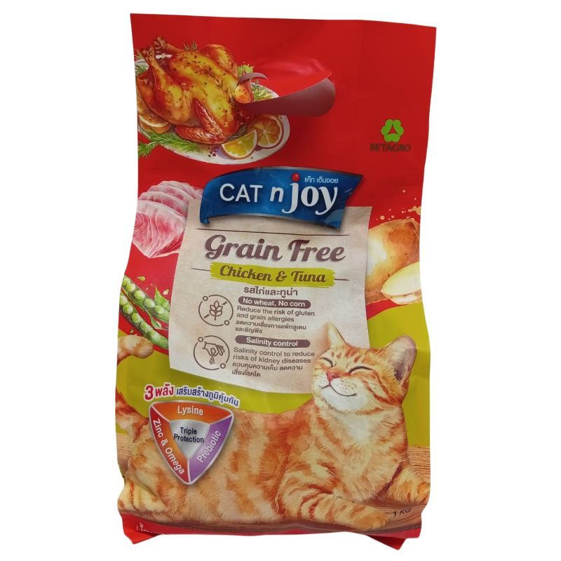 แค็ทเอ็นจอยเกรนฟรีแมวโตรสไก่และทูน่า 1กก. CatNJoy Adult Grain Free Chicken Tuna 1kg.