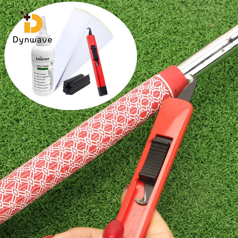Dynwave Golf Club Grip Solvent Golf Grip Kit Golf Club Grip Tape Golf Hook Clamp Set 120ml Solvent P