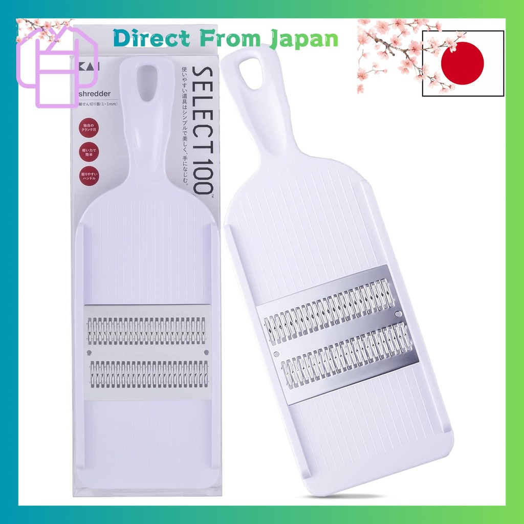 KAI Shredder SELECT100 Fine DH3004 Nishiokaya Shop