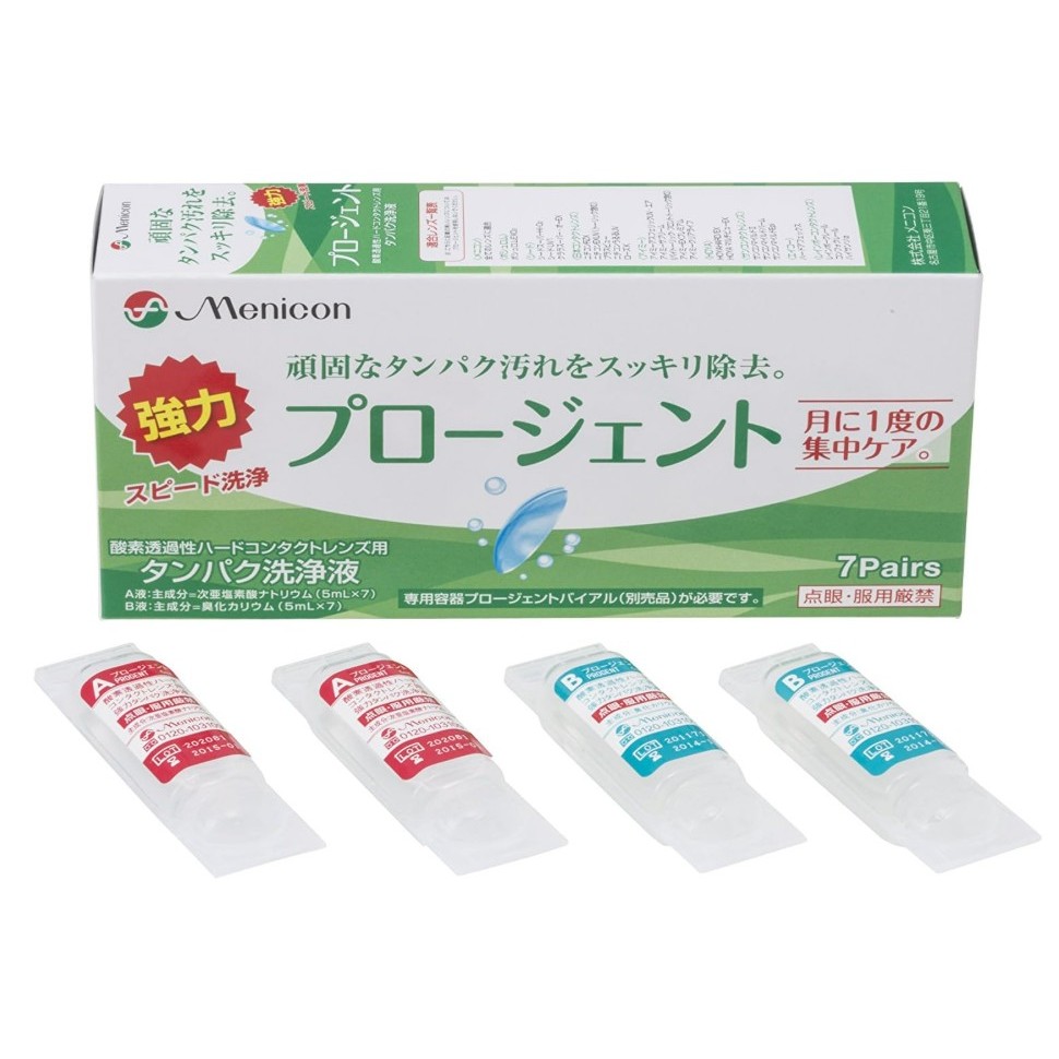 Menicon Progent น้ำยาขจัดคราบโปรตีน สำหรับคอนแทคเลนส์ ชนิดแข็ง หรือ RGP Lens