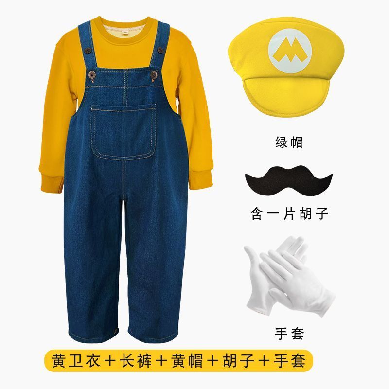 เด็ก COS Mario Performance เครื่องแต่งกาย Super Mario เสื้อผ้าประสิทธิภาพ Overalls กีฬาการประชุม Cla