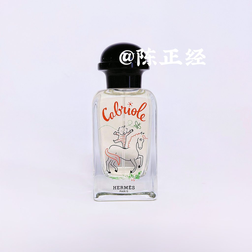 Hermes Hermes Hermes Bounce Bounce Cabriole Cabriole น้ําหอมผู้หญิง ตัวอย่างปราศจากแอลกอฮอล์