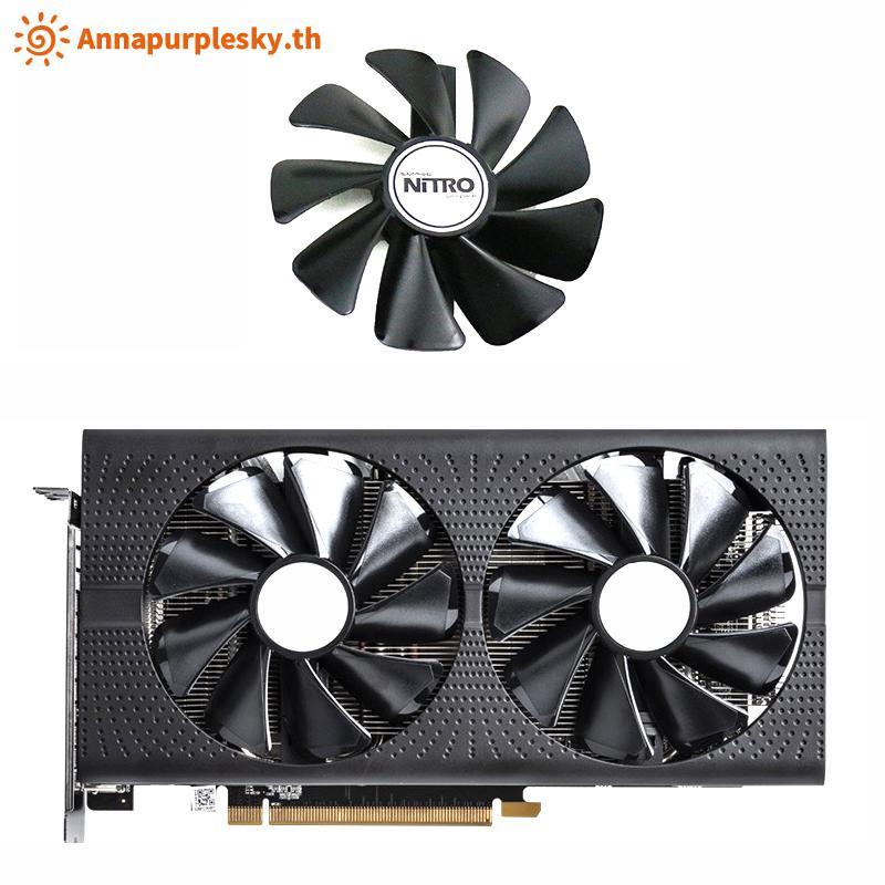 Annapursky CF1015H12D พัดลมระบายความร้อนสําหรับ Radeon RX470 480 570 580 RX580 RX480 NITRO Gaming GP