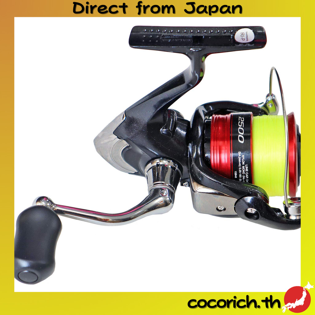 รอกตกปลา Shimano 19 Sienna 2500 (ความจุ 150m, เส้นผ่าศูนย์กลาง 2.5) พร้อมสาย ตกปลาเบส บอลลูน สตรีมแซ