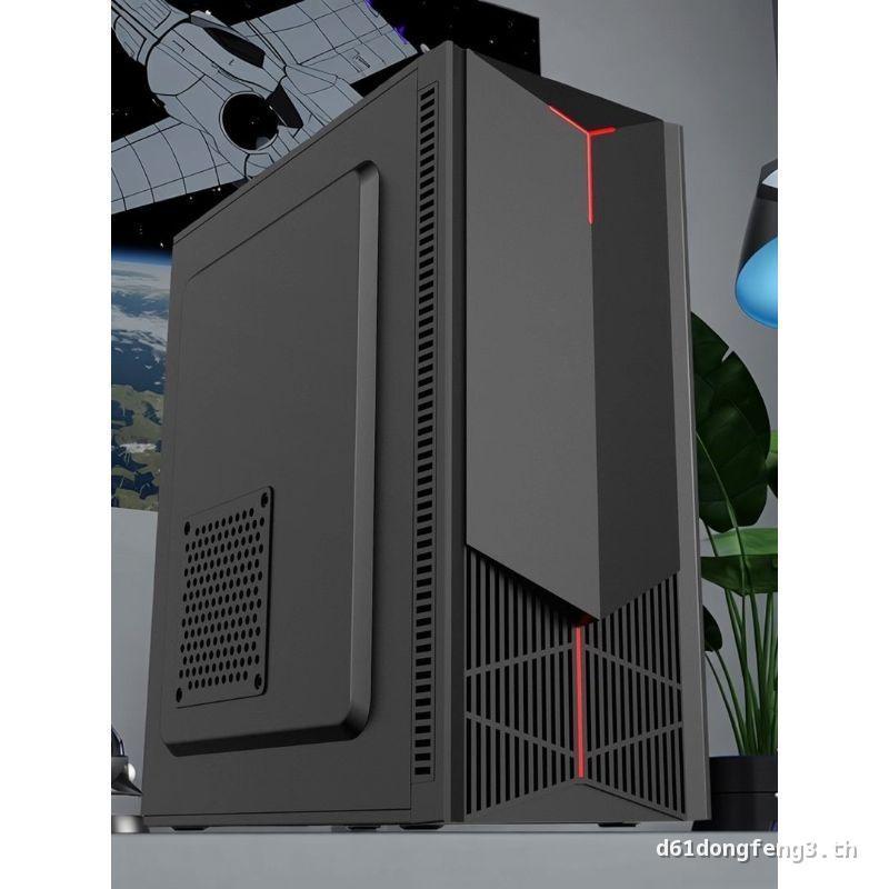 [จัดส่งฟรี] เคสหลัก คอมพิวเตอร์ตั้งโต๊ะ เคสหลัก Myth 520 ATX Large Board Chassis Computer Case Case 