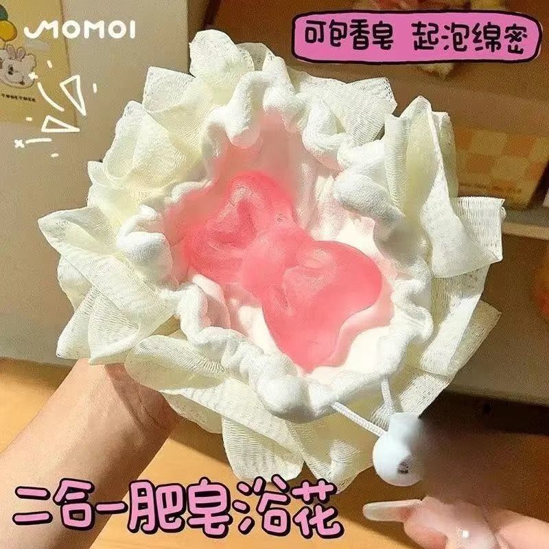 Foaming Bath Ball Two-in-One Bath Ball กระเป๋ายืดหยุ่นสามารถถือสบู่สบู่ Bath Ball Bath Ball ลูกบอลอา