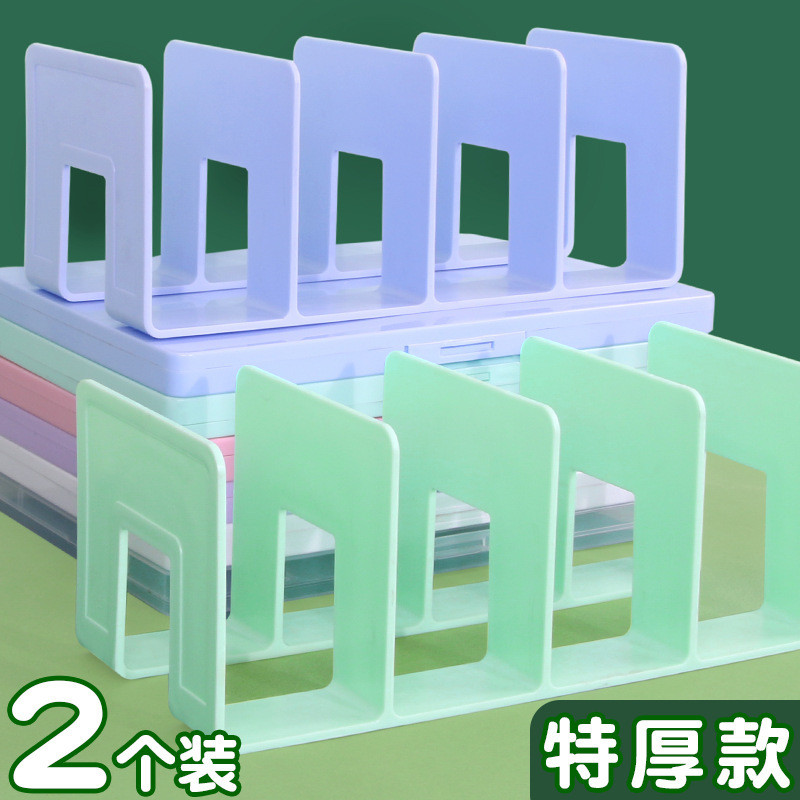 Book Stand Shelf Desktop Book Storage Handy Tool Separator Book Desk Shelf Transparent Acry Bookend 