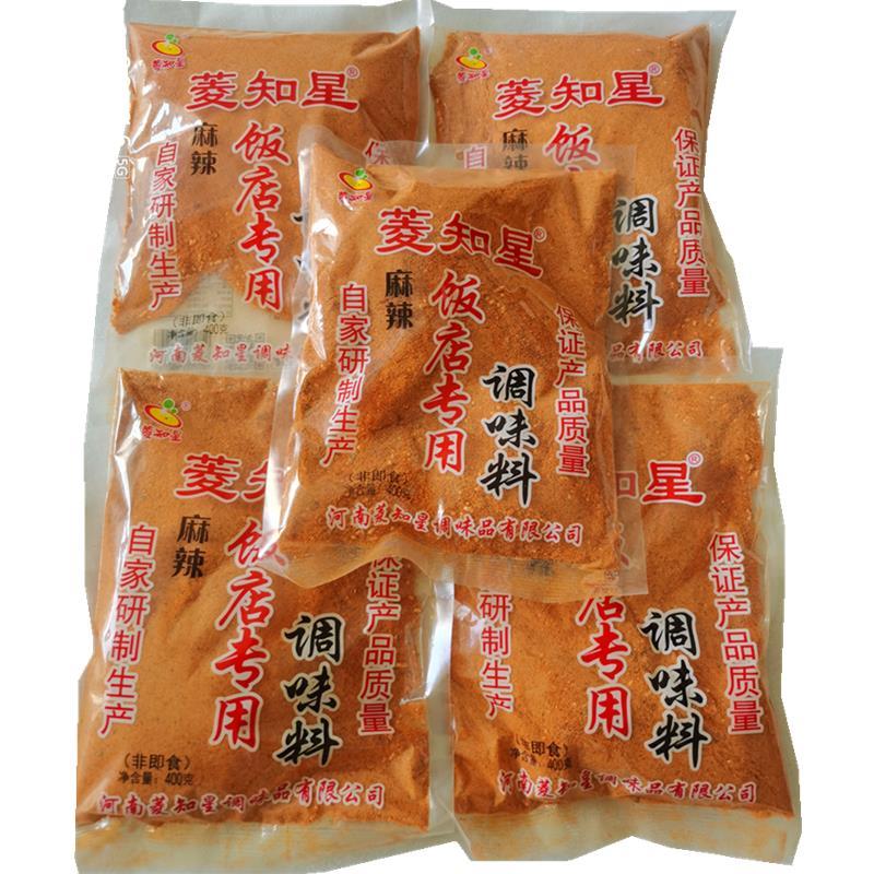 เหอหนานพิเศษ Xu Changling Zhixing Hotel Dedicated Compound Seasoning บาร์บีคิวผัดรสเผ็ด 400g 32 ถุง/